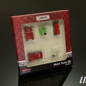 極致模型 1/64 Figure Set: Metal Tools-Set B#AD-2411